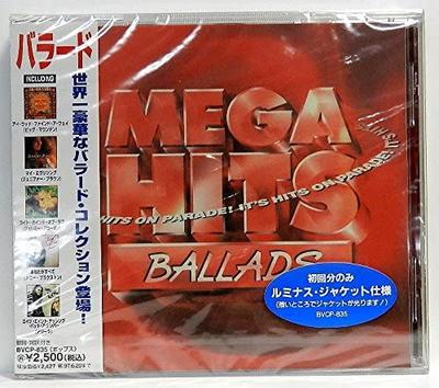 CD VARIOUS - MEGA HITS-Balla BVCP835 BMG Music 1995 Japan Pop Used