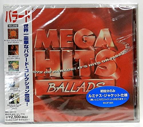 

CD VARIOUS - MEGA HITS-Balla BVCP835 BMG Music 1995 Japan Pop Used