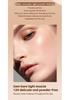 MAYCHEER Meixi'er Long-lasting Moisturizing Foundation Primer - Conceals, Durable, No Smudging