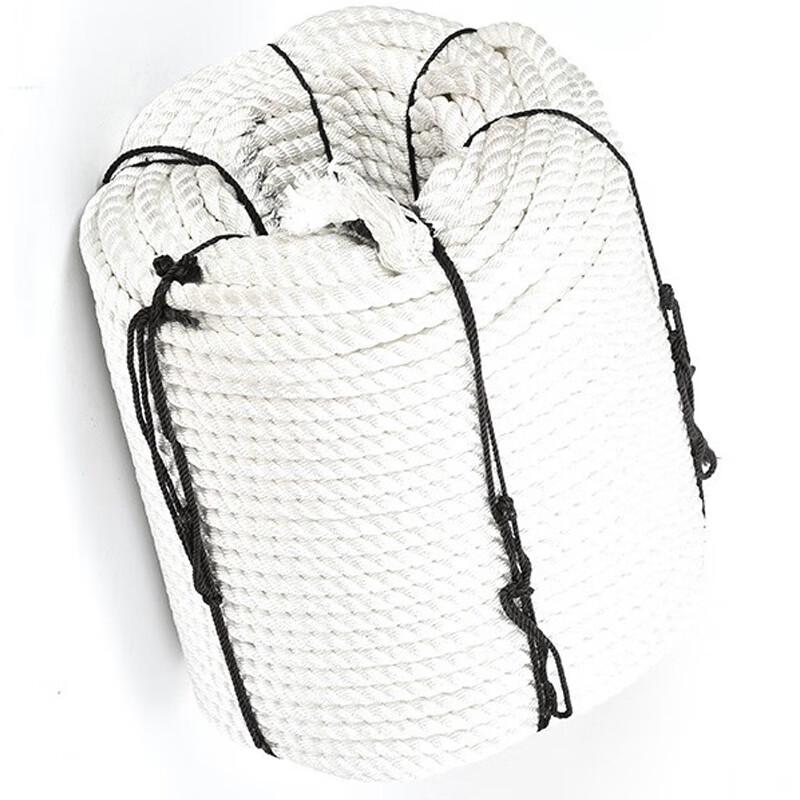 Gongfu Heavy Duty White Polypropylene Multipurpose Rope