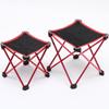WEZHO Outdoor Folding Camping Chair