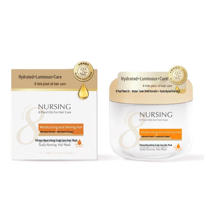 Vitas Moisturizing Scalp Care Hair Mask