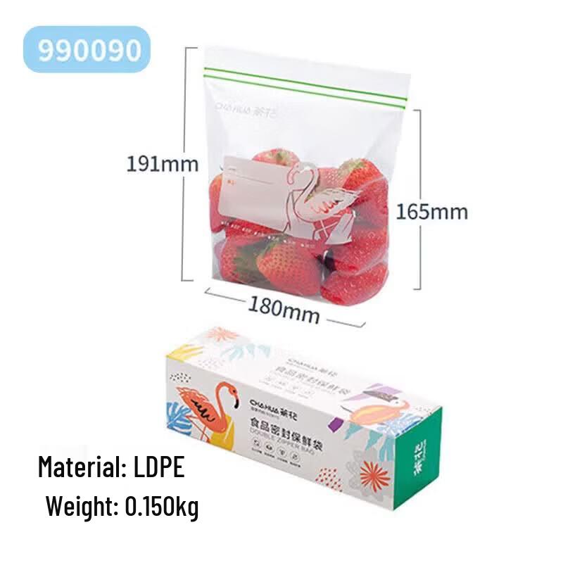 CHAHUA Food-Grade Refrigerator Storage Bags