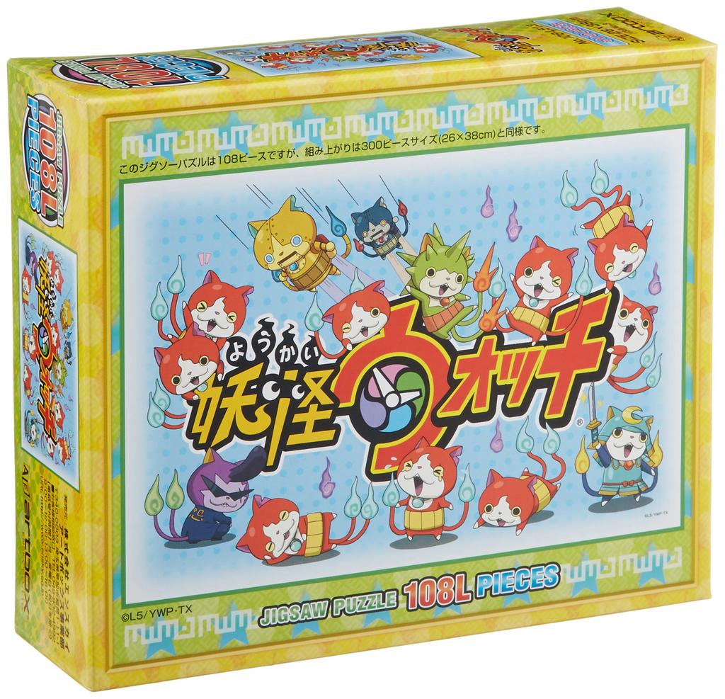 Ensky 108-Piece Jigsaw Puzzle, Yo-Kai Watch: My Friends, Large Pieces (26x38cm), 108-L513
