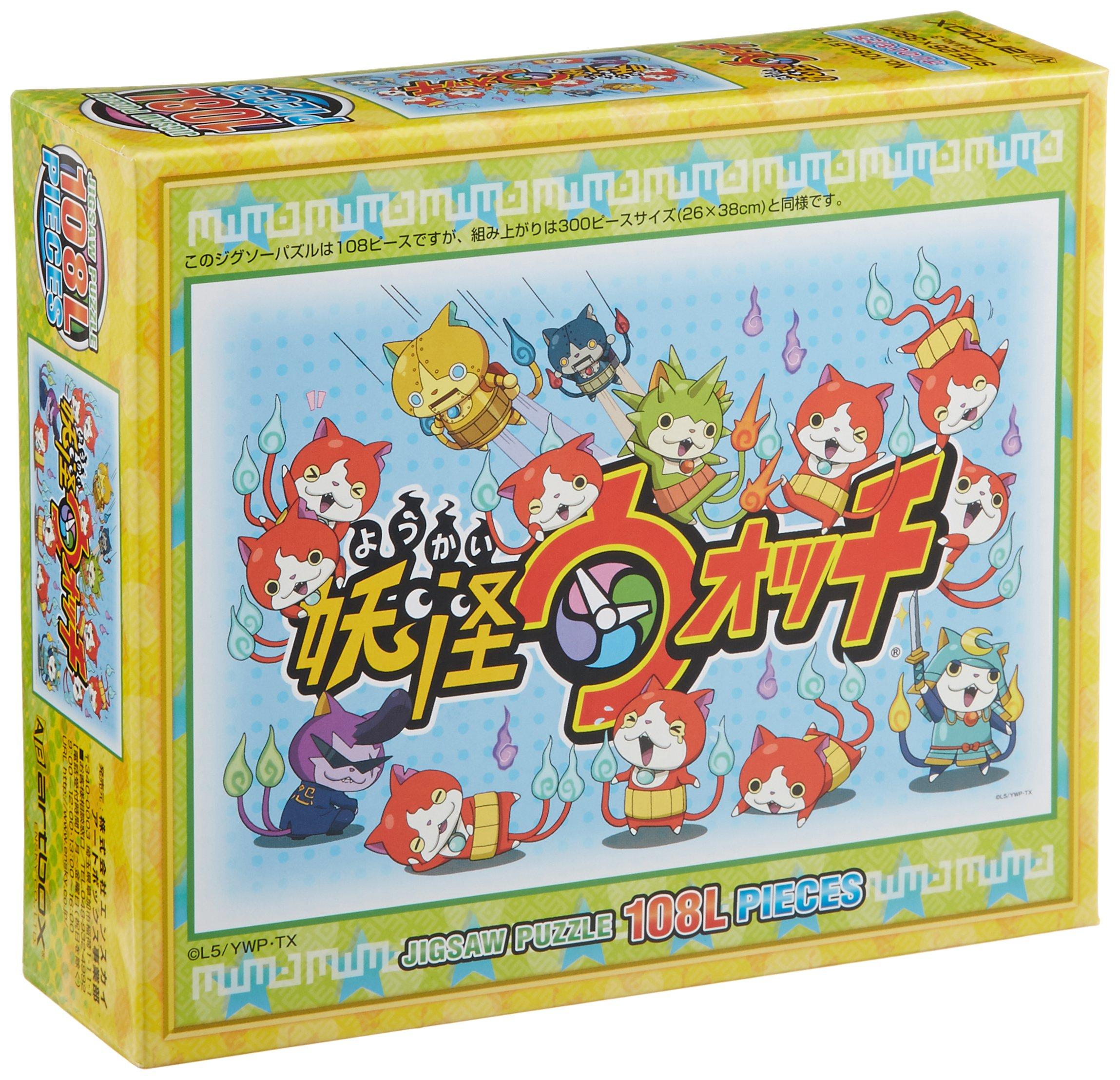 

ENSKY 108-Piece Jigsaw Puzzle, Yo-Kai Watch: My Friends, Large Pieces (26x38cm), 108-L513