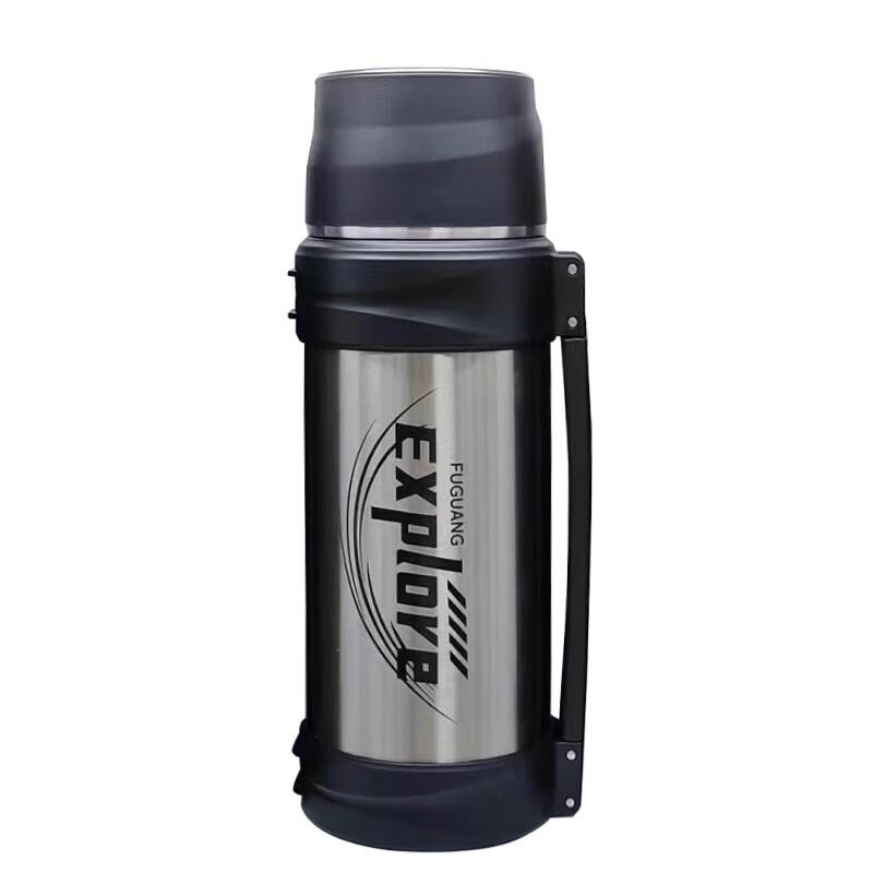 Fuguan Xinyue 2000ml Insulated Travel Flask