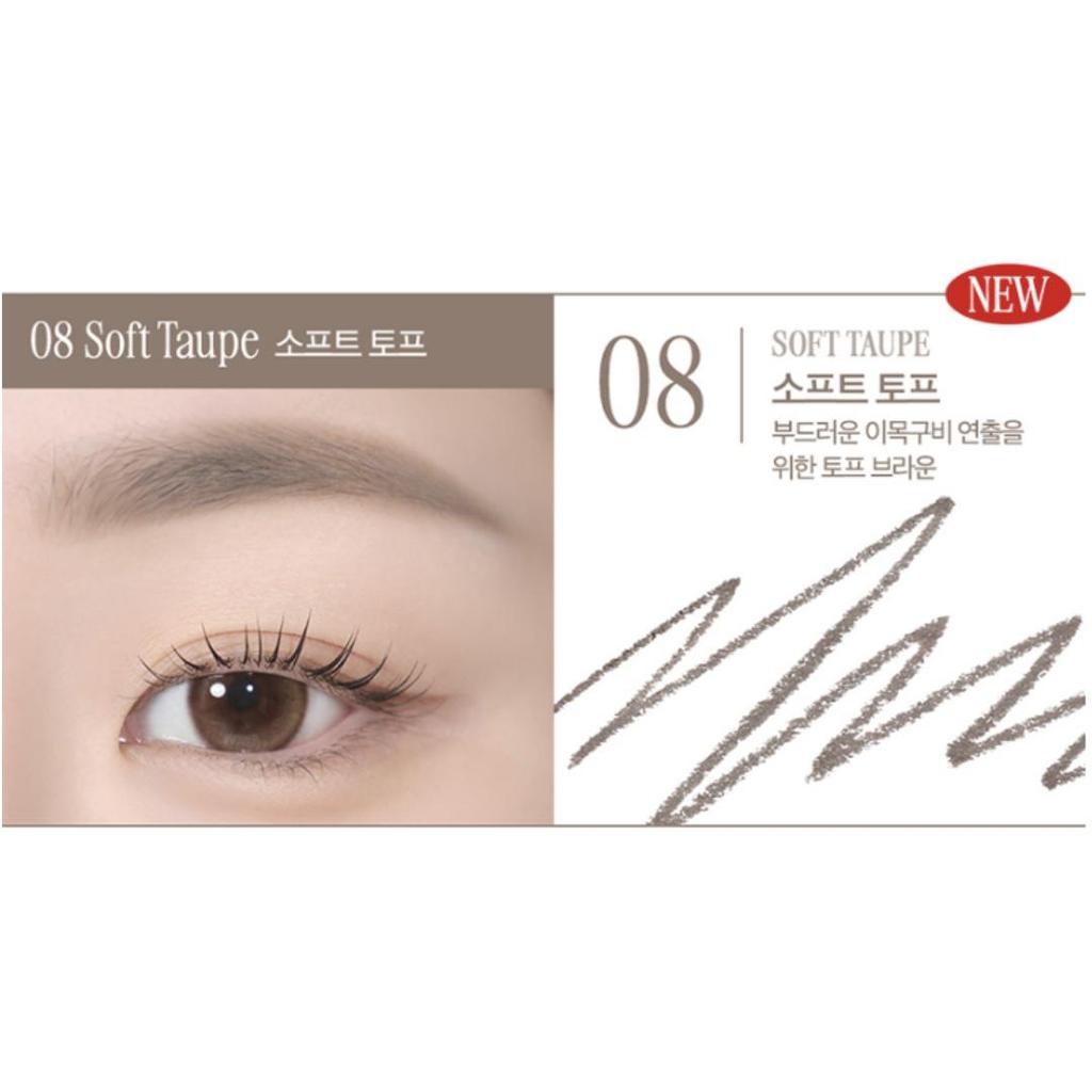 Clio Kill Brow Auto Hard Brow Pencil 0.31g