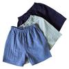 Mocmof Baby Japanese Size 80 Clothes, Children's Clothing, Clothing, 622-566145, Blue,