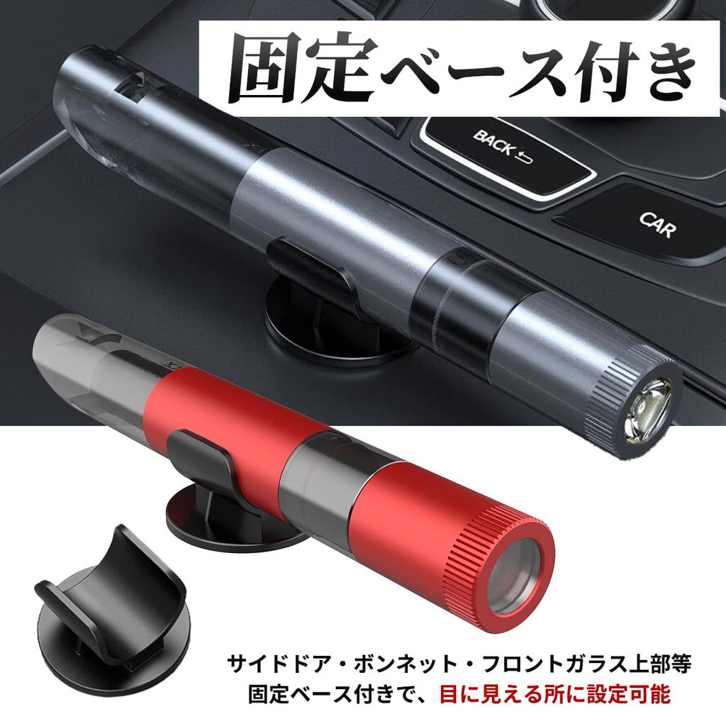 WINCLE 4-in-1 Car Emergency Escape Hammer with Light Glass Breaking