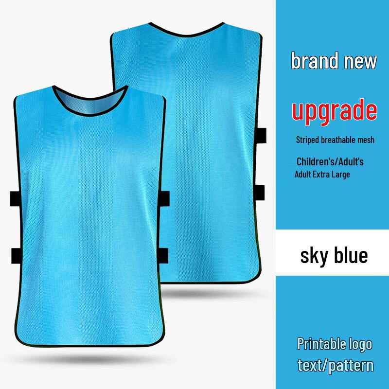 

XIN SHENG XIANG Унисекс тренировочный жилет Free Size