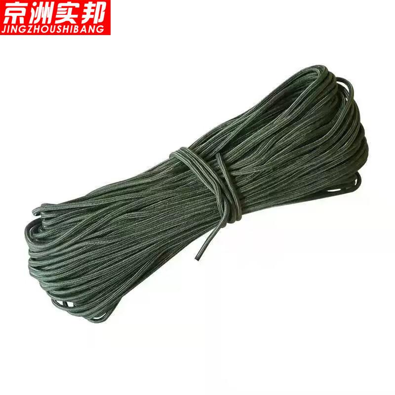 Outdoor Braided Nylon Bundling Rope