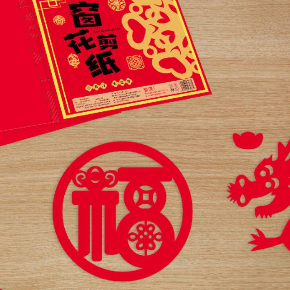 Semi-finished Paper Cutting Kit Handmade Children's Handicrafts  Parent-child Activities