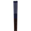 Happy Set of Made In PID0649 J-kitchens Chopsticks, 5, Material Wood, Chopsticks, Japan,