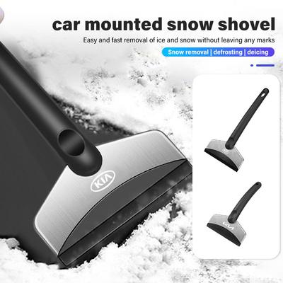 Auto Schneeentferner Schaber SchneeSchaufel EisSchaufel Fensterreinigungswerkzeug Mikrofaser Reinigungstuch Für KIA K5 K2 Rio GTLIN Ceed