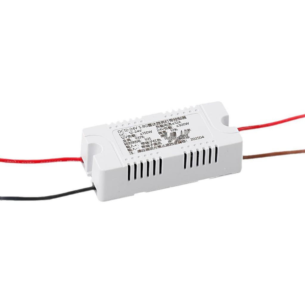 Slightly Bright To Full Bright Garage Strip Lights with Microwave Radar Sensor Switch, 10% Induction Power, 12-24V.