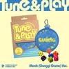 TUIDE TUNE & PLAY / Het 1e EP Album (Gonggi Spel versie)