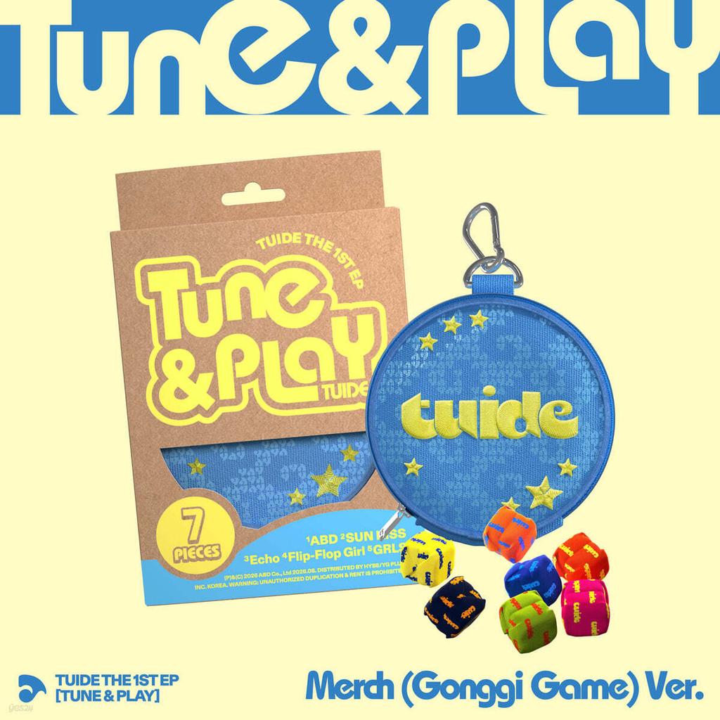 TUIDE TUNE & PLAY / Het 1e EP Album (Gonggi Spel versie)
