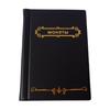 Large Capacity Coin Collection Album Loose-leaf Album Holder Durable Coin Album  Home Decoration
