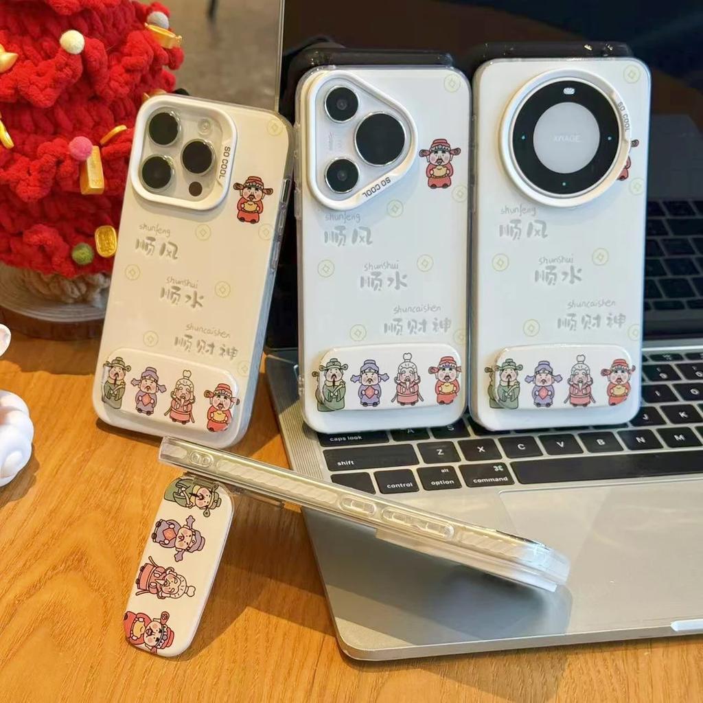Smooth wind, smooth water, smooth God of Wealth bracket, suitable for Apple 17Promax mobile phone case IP16 color silver IMD vitality 15/14