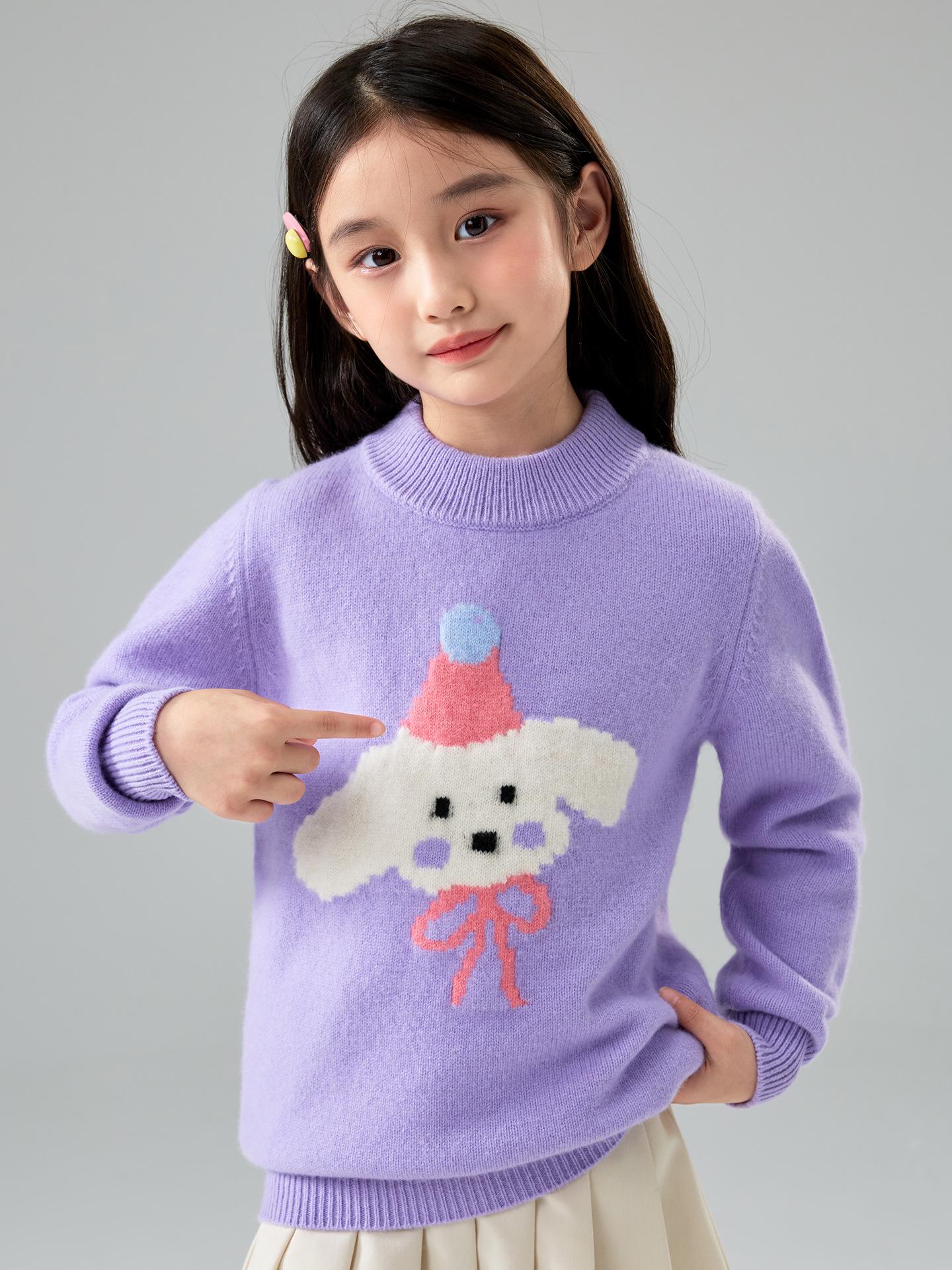 

Pure Wool Cartoon Sweater for Girls - Thick, Round Neck, Autumn/Winter Knit 140cm фиолетовый