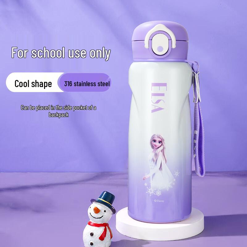 Angelamiao Kids 316 Stainless Steel Insulated Water Bottle
