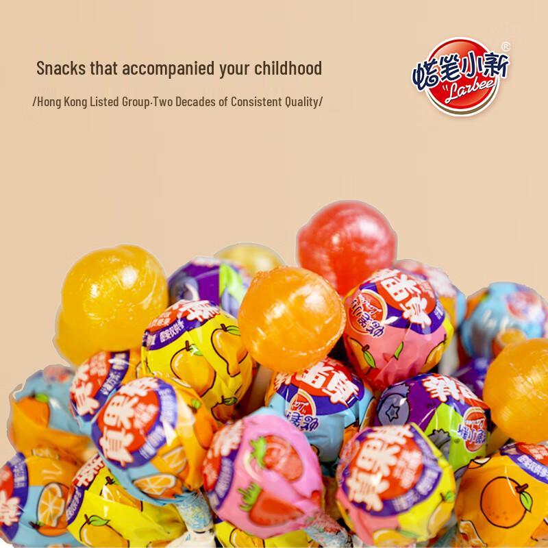 Crayon Shin-chan Real Fruit Lollipops