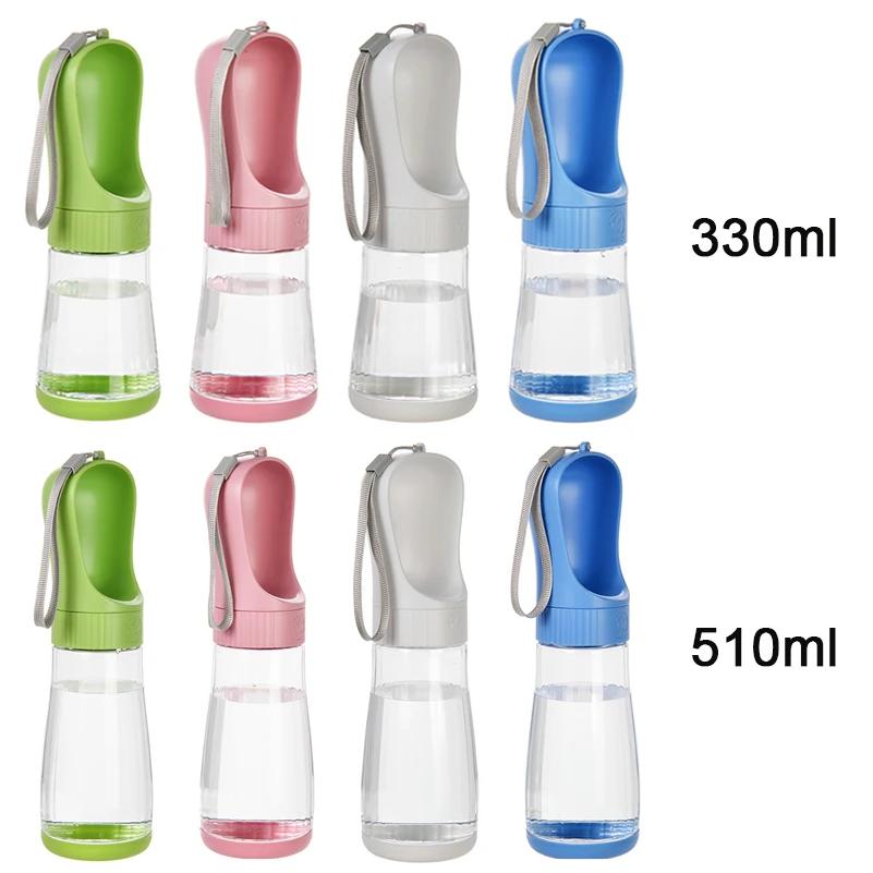 Portable Dog Water Bottle With Food Container Travel 2 In 1 Pet Water Dispenser For Small Large Dogs Cat Labrador Drinking Bowls