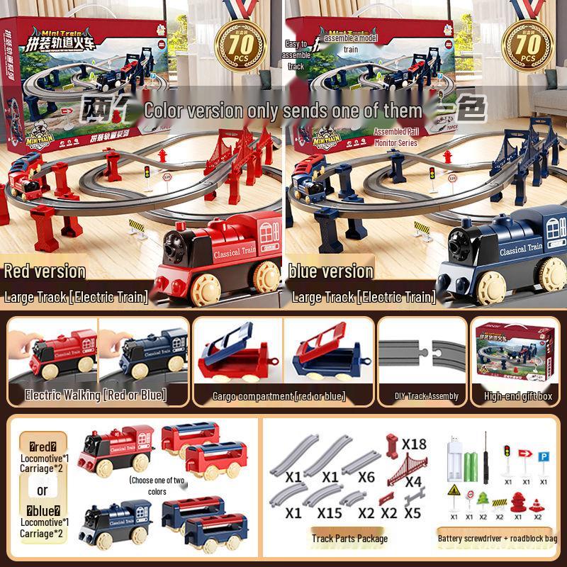 High-Speed Electric Train EMU Model with Track - Educational Children's Toy Gift