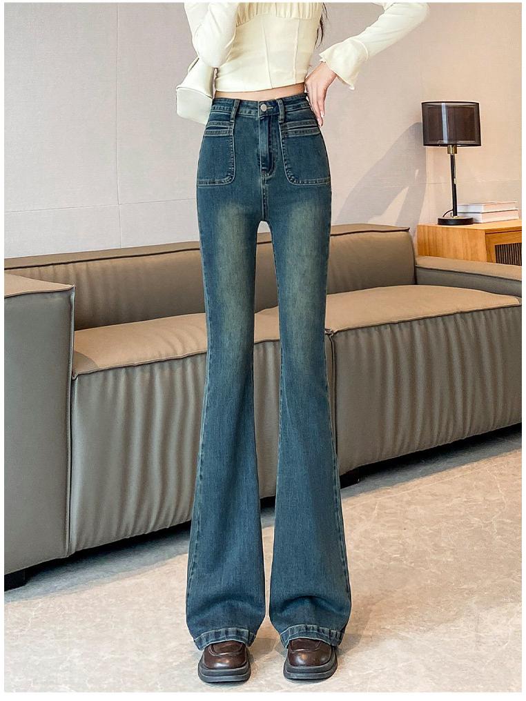 Women s Retro High Waist Flare Jeans - American Style Slimming Bodycon with Micro Flare for Spring/Summer S