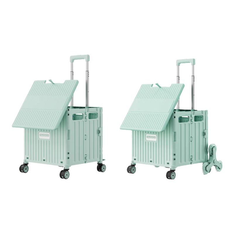 

Portable Folding Hand Cart with Climbing Wheels