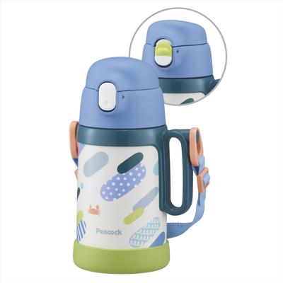 The-peacock (The-peacock) Water Bottle, 480ml/490ml, Insulated, Straw, Direct Opening, 2-Way Bottle, Stainless Steel, Thermos, Kawa APD-W50 KW