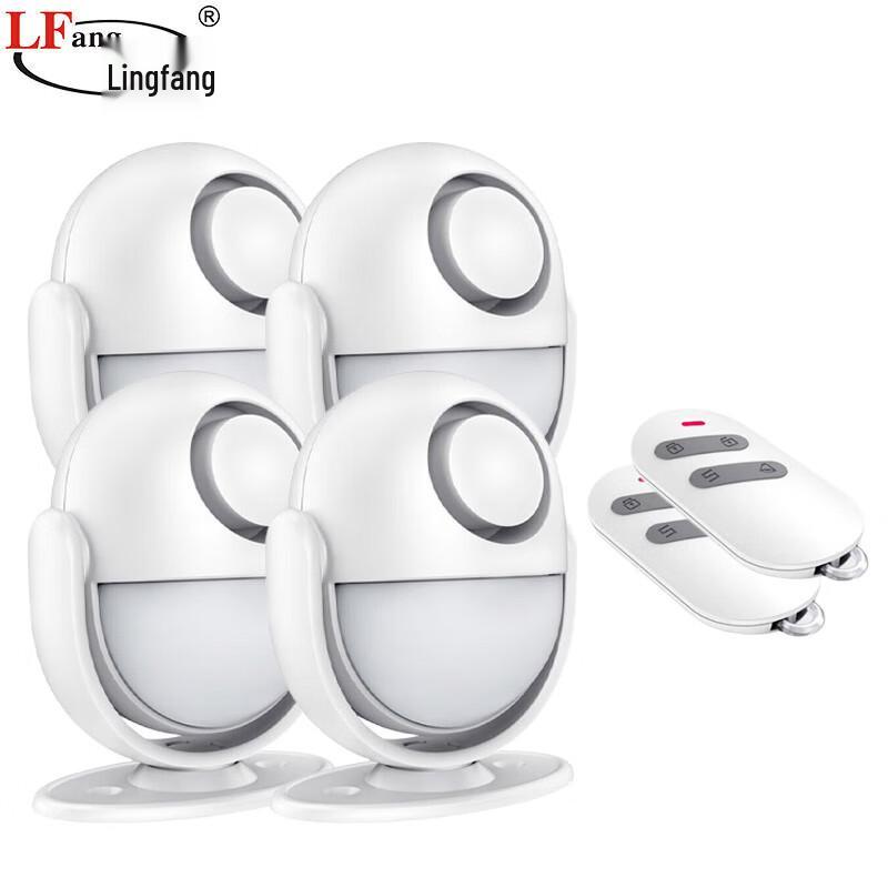 Lingfang KR-P6 Infrared Motion Sensor Security Alarm
