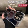 Metal Camera Lens Protector Case With AI Button IPhone 17 Pro Max 16 15 14 Full Coverage Shockproof