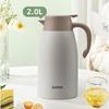 SUPOR 2.0L Stainless Steel Thermal Jug