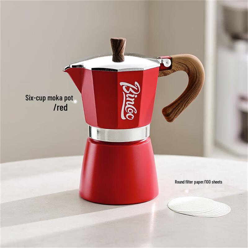 Bincoo Italian Espresso Moka Pot Set