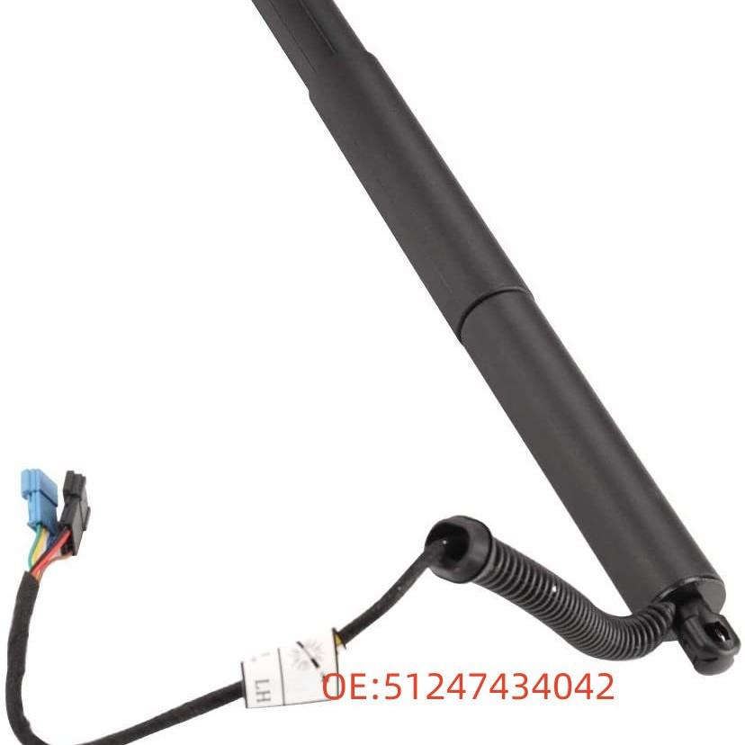 BMW X5 F15/F85 Electric Strut (Part 51247434042) 51247434042