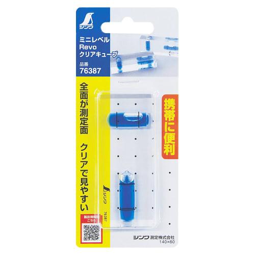 Shinwa Sokutei Mini Level Revo Clear Cube 76387