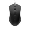 iFLYTEK M211 Smart Wired Voice Mouse
