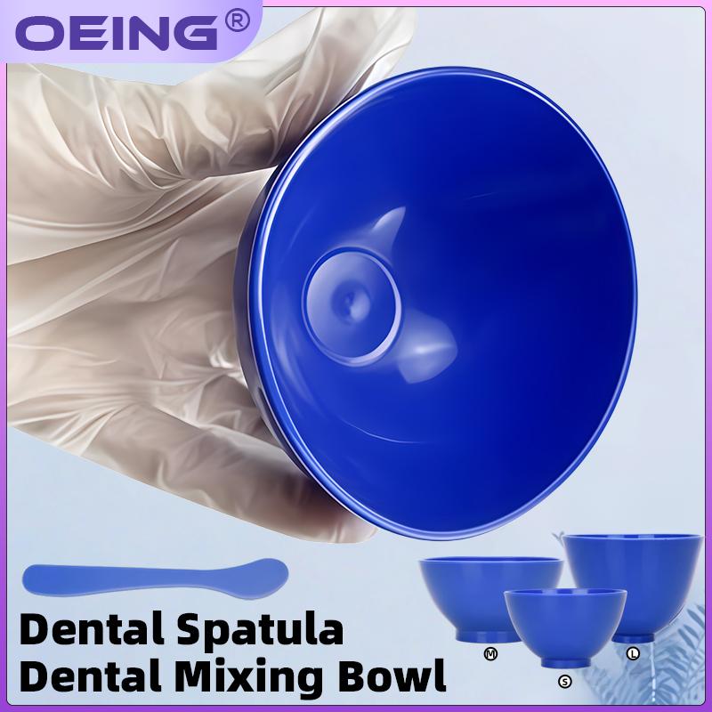 1Set Dental Soft Rubber Bowl, Silicone Bowl, Plaster Mixing Bowl, Plastic Mixing Spatula, Dental Impression Materials