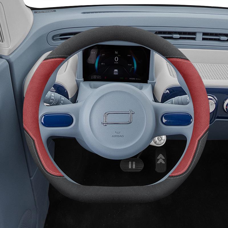 Ultra-Thin Peach Pink Steering Wheel Covers, 24 Styles, All-Season for Pentium Pony