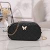 Embroidered Diamond Versatile Shoulder Messenger Women's Bag Chain Fashionable and Simple Mobile Phone Change Bag