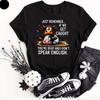 Just Remember If We Get Caught T Shirt Funny Cow Farm Joke Animal Birthday Gift