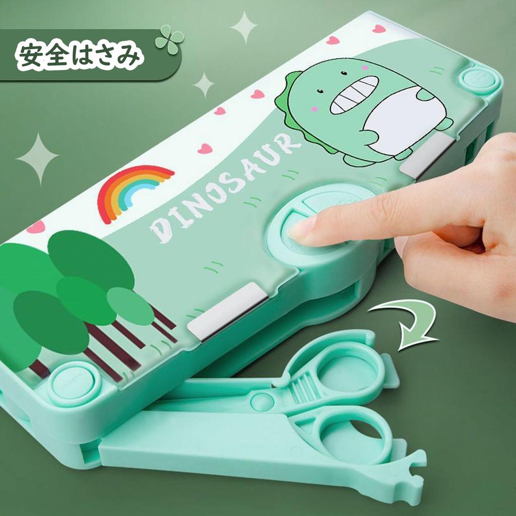 ZEWZE Pencil Case for Elementary School Large Character with Pencil Pencil Stationery Storage Pencil Writing Instrument Stationery Storage Perfect for