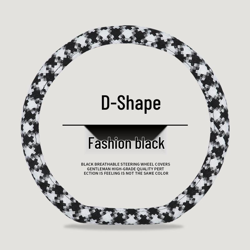 Husă Scaun ST Houndstooth pentru Wuling Hongguang MiniEV - Învelire Completă, Pernă pentru Toate Sezoanele