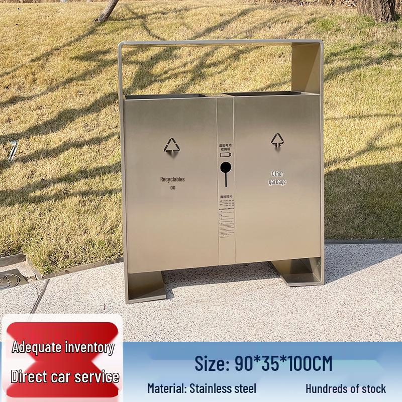 Stainless Steel Antique Outdoor Trash Can for Parks and Courtyards