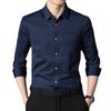2023 Men's Long Sleeve Stretch Plaid Shirt - Wrinkle-Resistant, Non-Iron, Business Casual Striped Design
