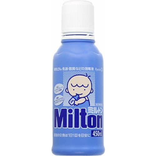 [Category 2 OTC Drug] Milton 450mL