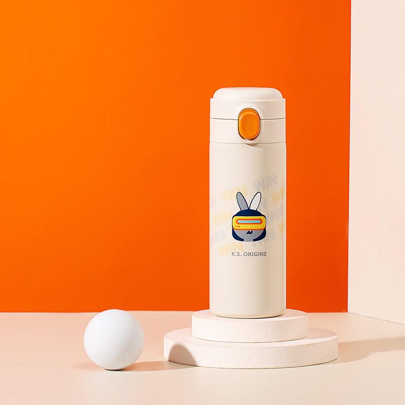 K.S. Thermostatic Business Travel Mug