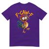 F Caw F Cocoș Pasăre Amuzantă Whisperer de Pui Fawk Unisex Tricou Unisex