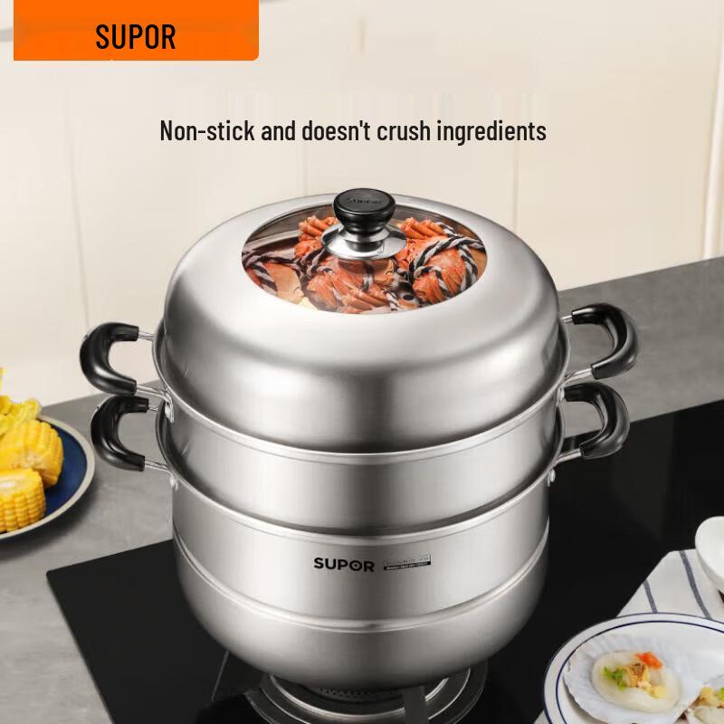 SUPOR 304 Stainless Steel Double-Layer Steamer